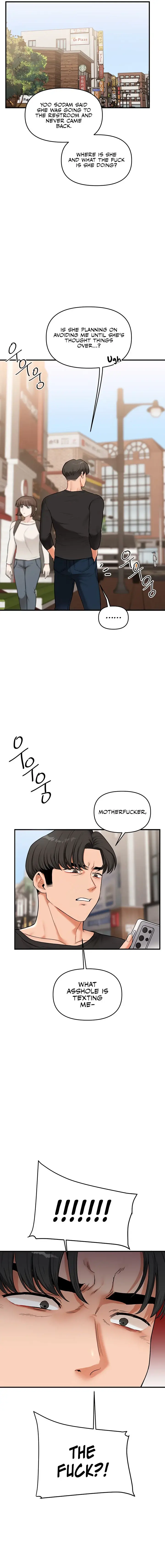 Relationship Reversal Chapter 60 - Page 17