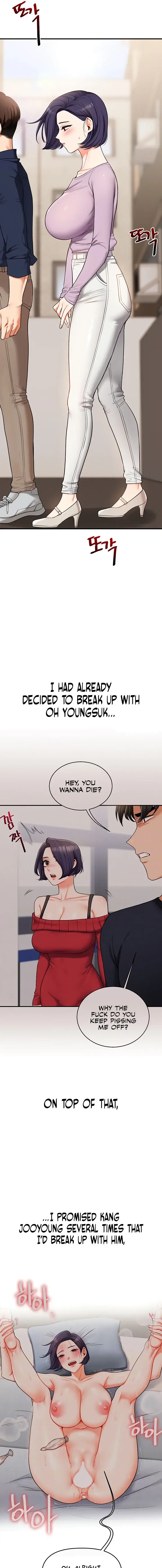 Relationship Reversal Chapter 60 - Page 3
