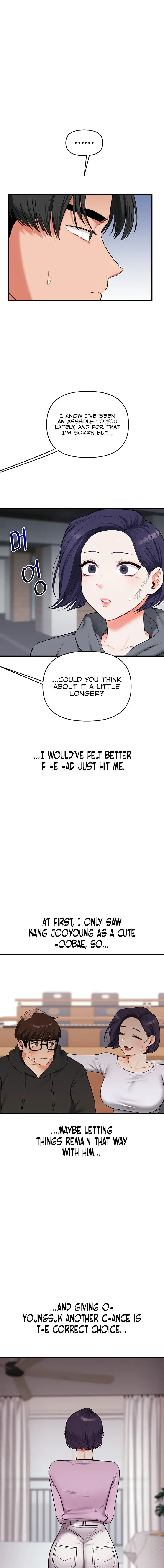 Relationship Reversal Chapter 60 - Page 7