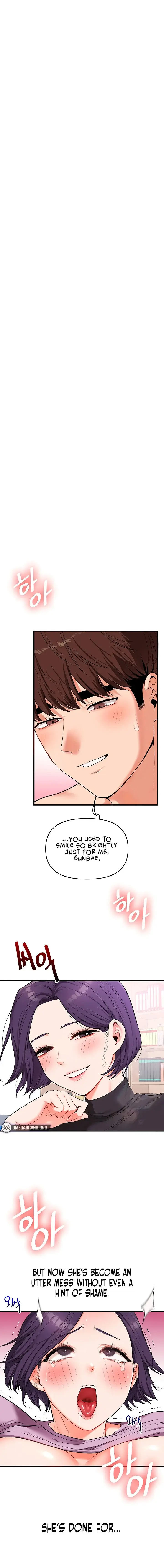 Relationship Reversal Chapter 61 - Page 1