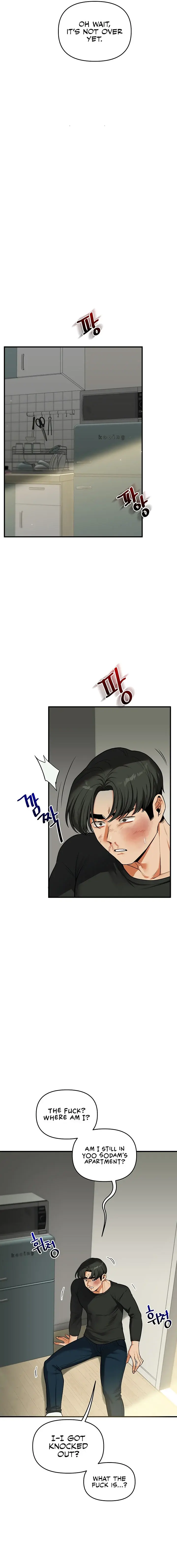 Relationship Reversal Chapter 61 - Page 15