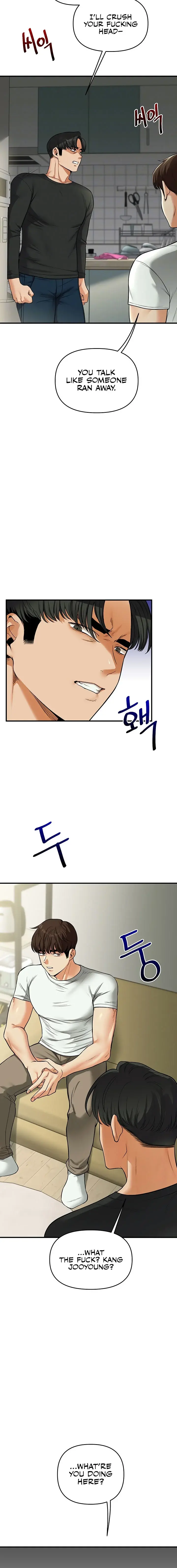 Relationship Reversal Chapter 61 - Page 6