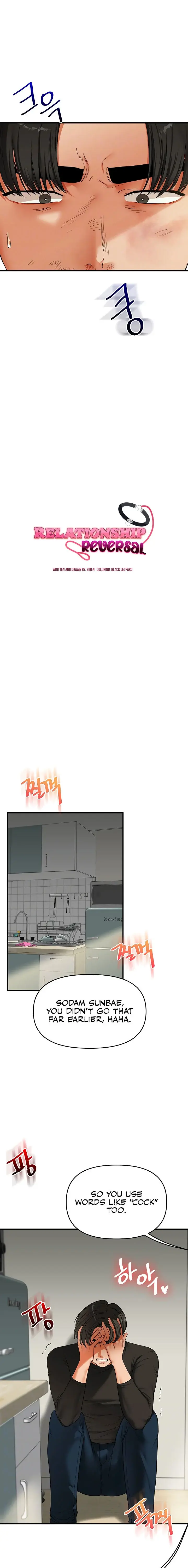 Relationship Reversal Chapter 62 - Page 3