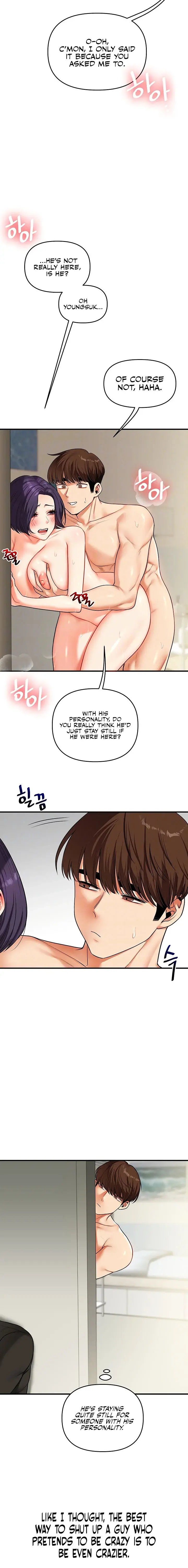 Relationship Reversal Chapter 62 - Page 4
