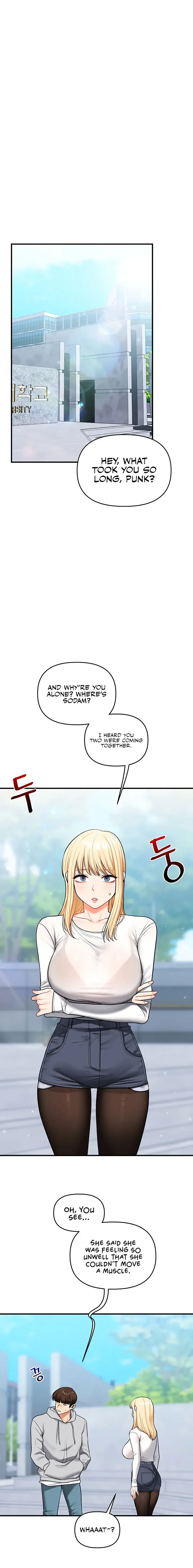 Relationship Reversal Chapter 63 - Page 15
