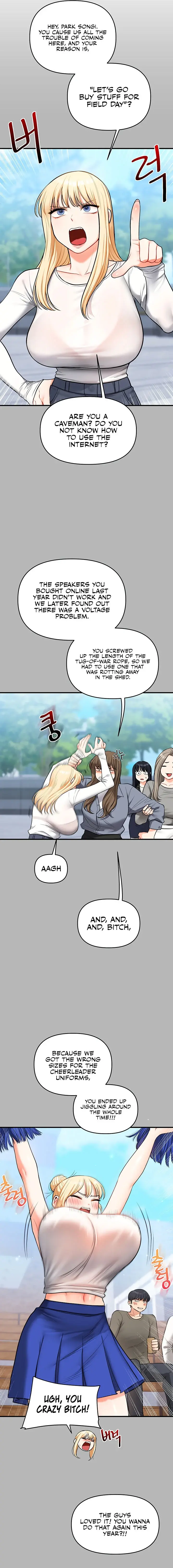 Relationship Reversal Chapter 63 - Page 17