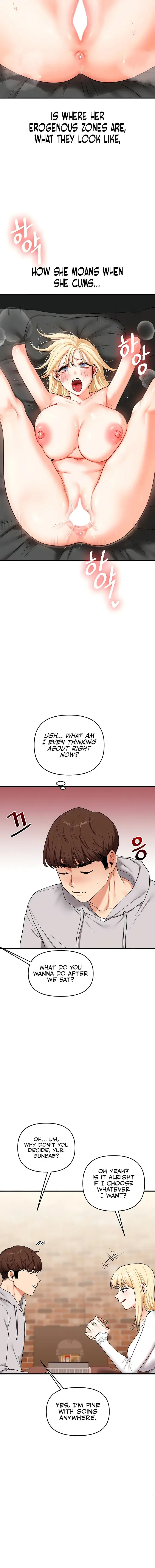 Relationship Reversal Chapter 64 - Page 7