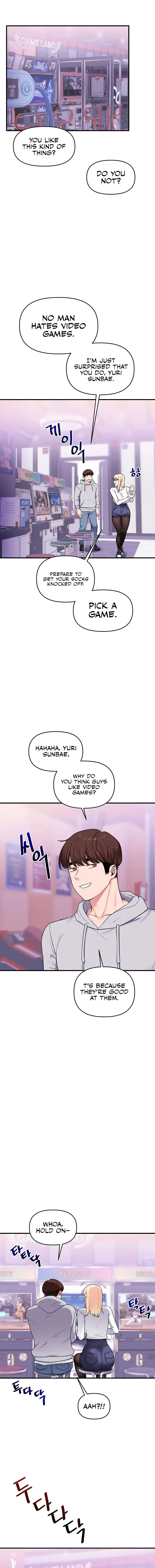Relationship Reversal Chapter 64 - Page 8