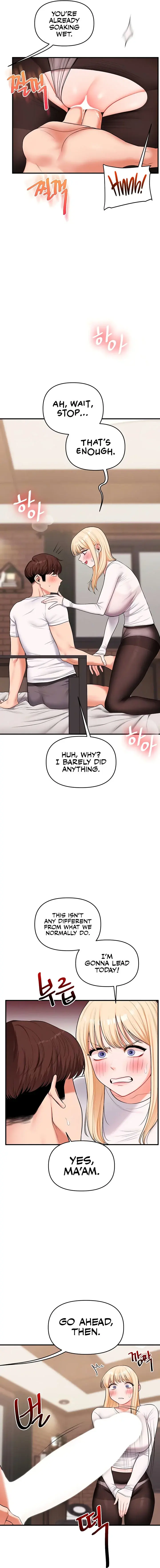Relationship Reversal Chapter 65 - Page 3