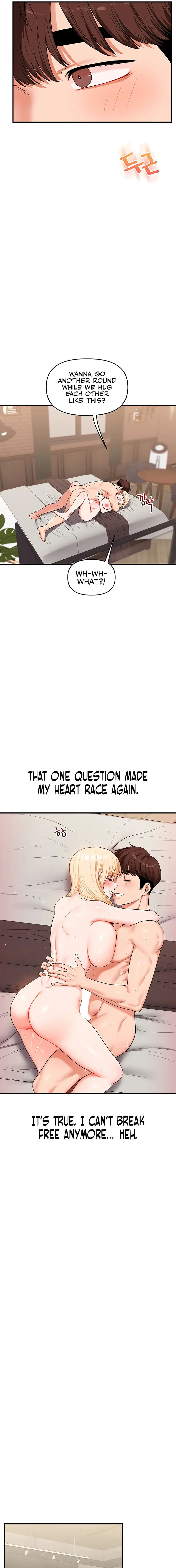 Relationship Reversal Chapter 66 - Page 15