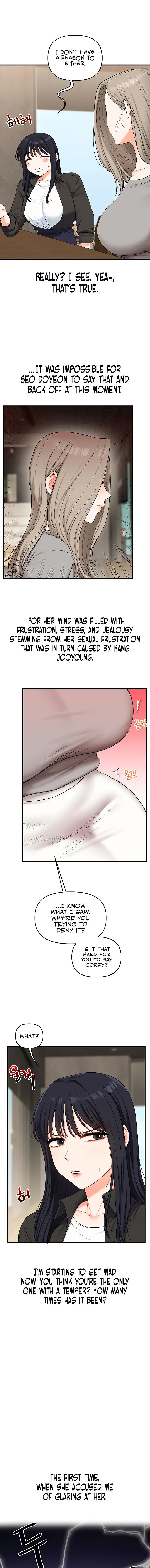 Relationship Reversal Chapter 67 - Page 13