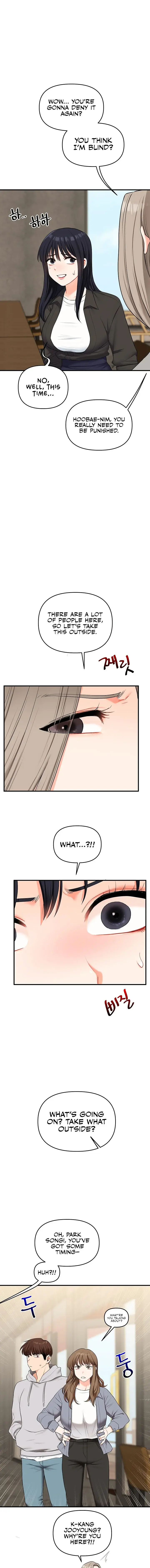 Relationship Reversal Chapter 67 - Page 15