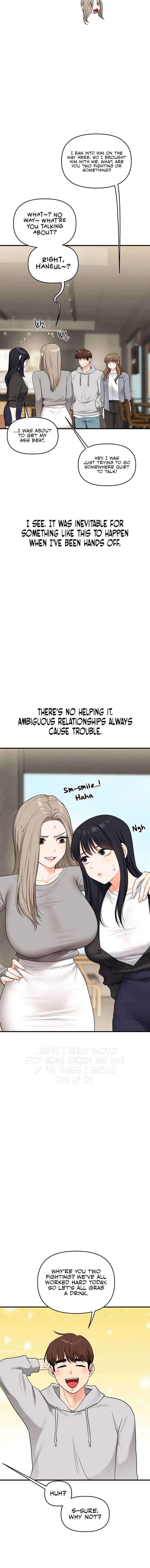 Relationship Reversal Chapter 67 - Page 16