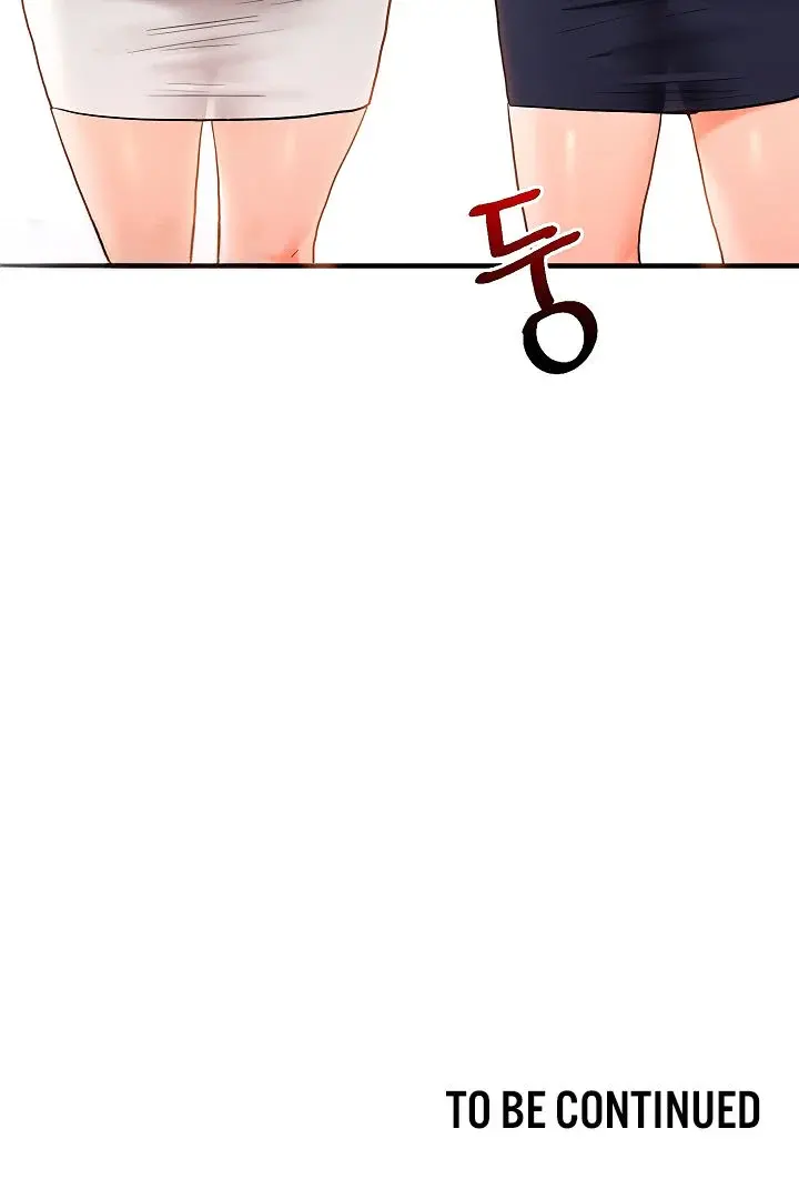 Relationship Reversal Chapter 67 - Page 18