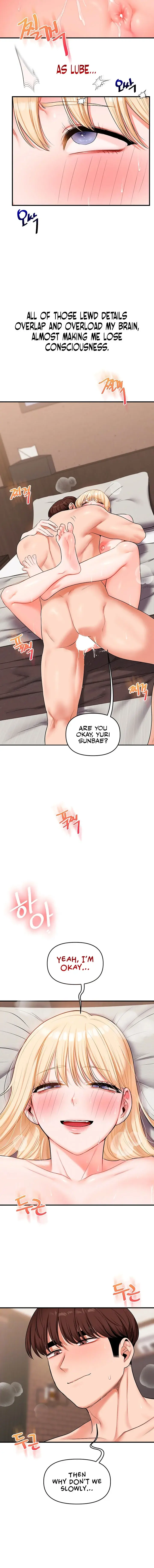Relationship Reversal Chapter 67 - Page 4