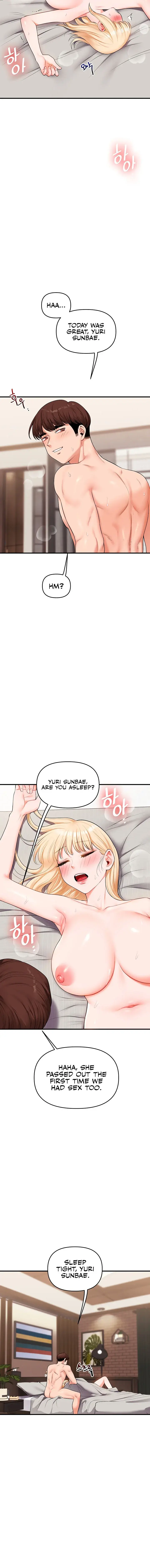 Relationship Reversal Chapter 67 - Page 8
