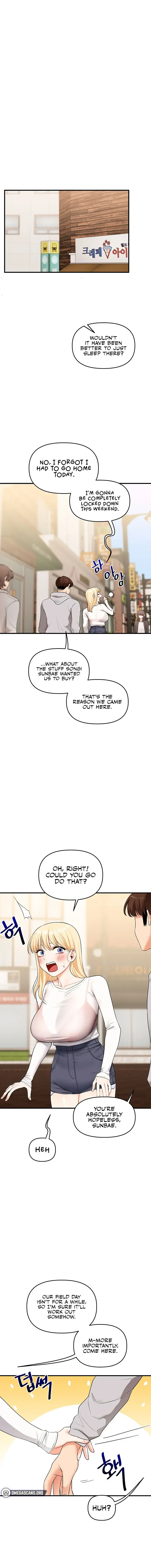 Relationship Reversal Chapter 67 - Page 9