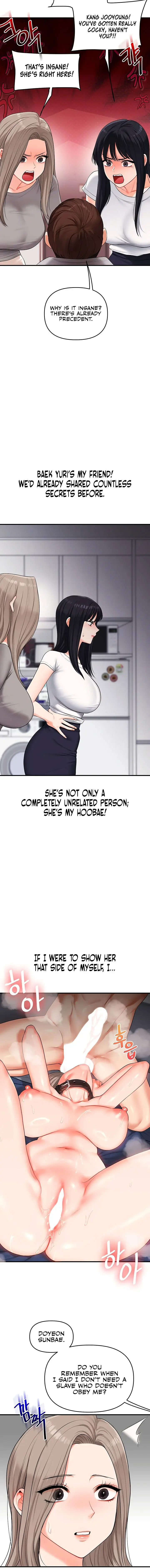 Relationship Reversal Chapter 68 - Page 12