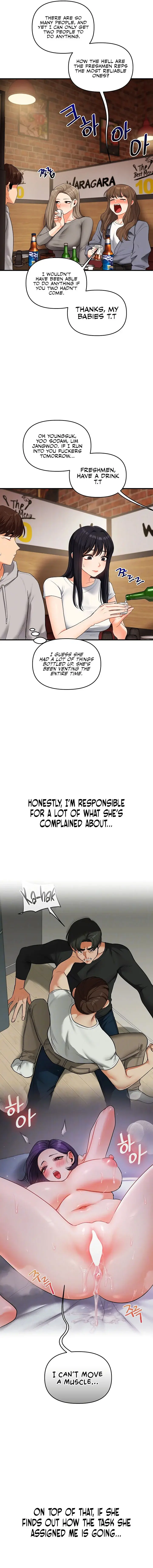 Relationship Reversal Chapter 68 - Page 3