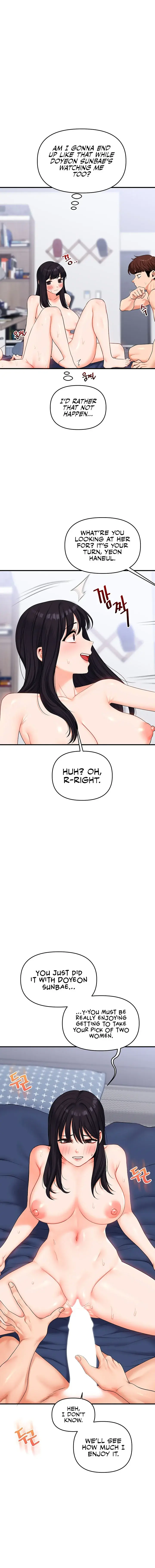 Relationship Reversal Chapter 69 - Page 10