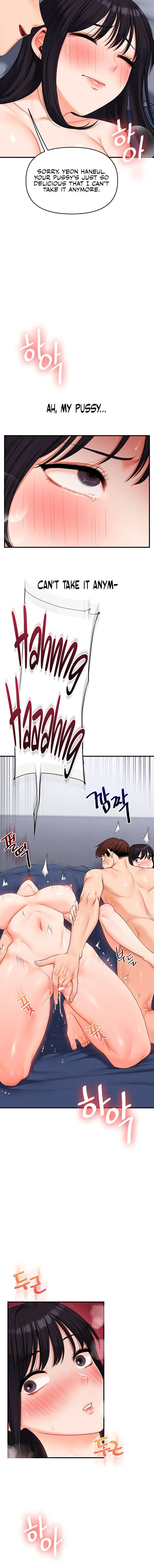 Relationship Reversal Chapter 69 - Page 14