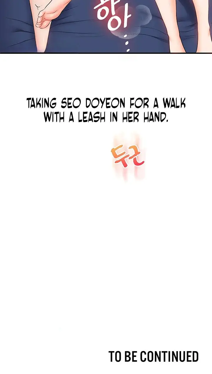 Relationship Reversal Chapter 69 - Page 16