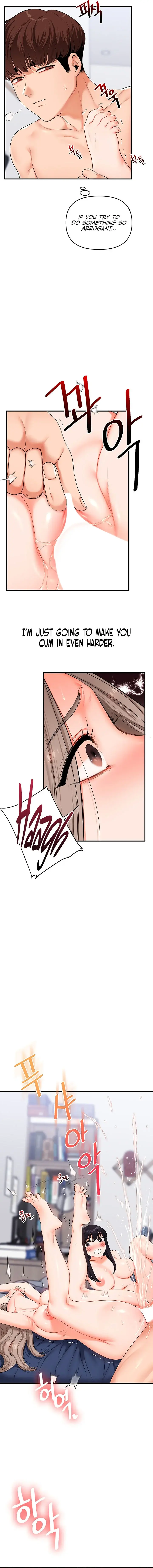 Relationship Reversal Chapter 69 - Page 7