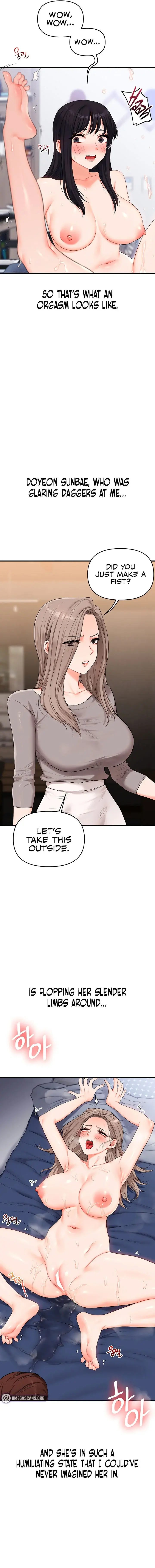 Relationship Reversal Chapter 69 - Page 9