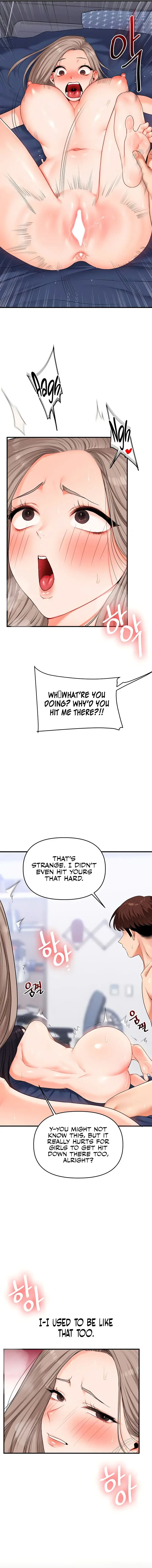 Relationship Reversal Chapter 70 - Page 7
