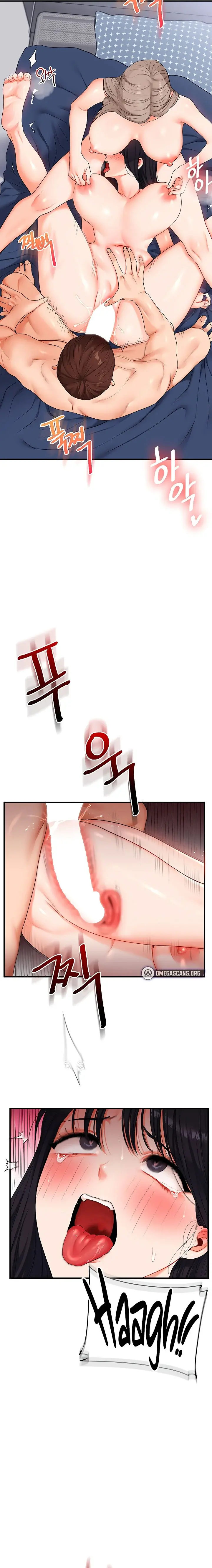 Relationship Reversal Chapter 71 - Page 10