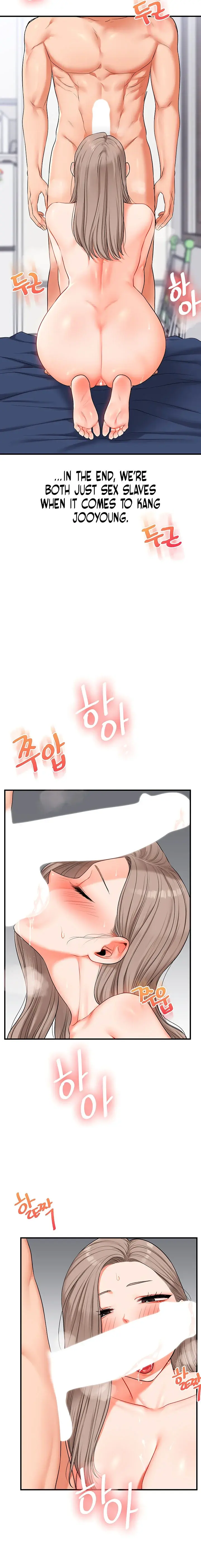 Relationship Reversal Chapter 71 - Page 15