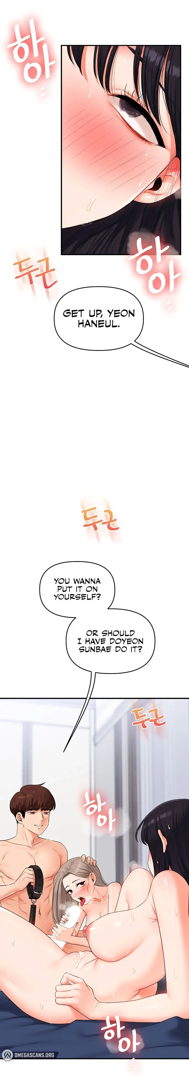 Relationship Reversal Chapter 71 - Page 23