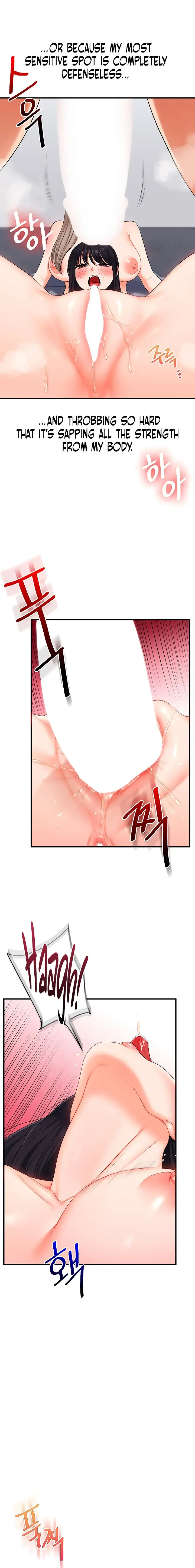 Relationship Reversal Chapter 71 - Page 7