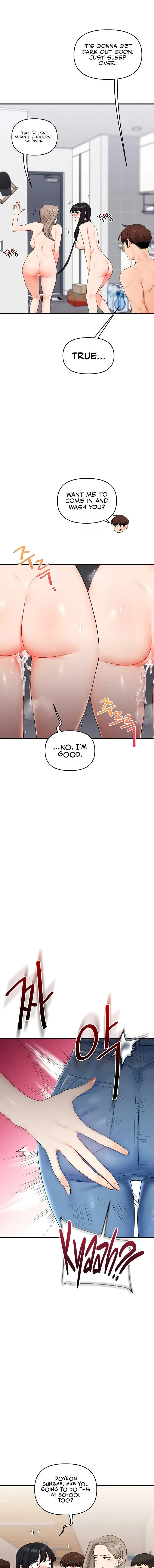 Relationship Reversal Chapter 72 - Page 15