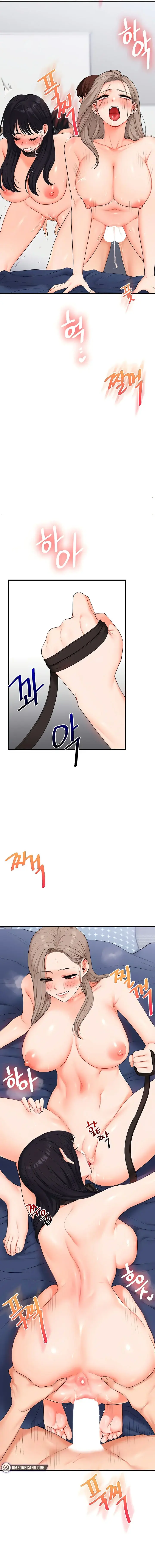 Relationship Reversal Chapter 72 - Page 9
