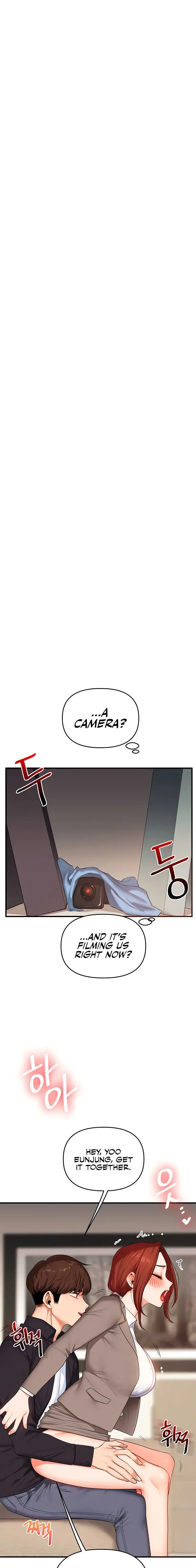 Relationship Reversal Chapter 74 - Page 1