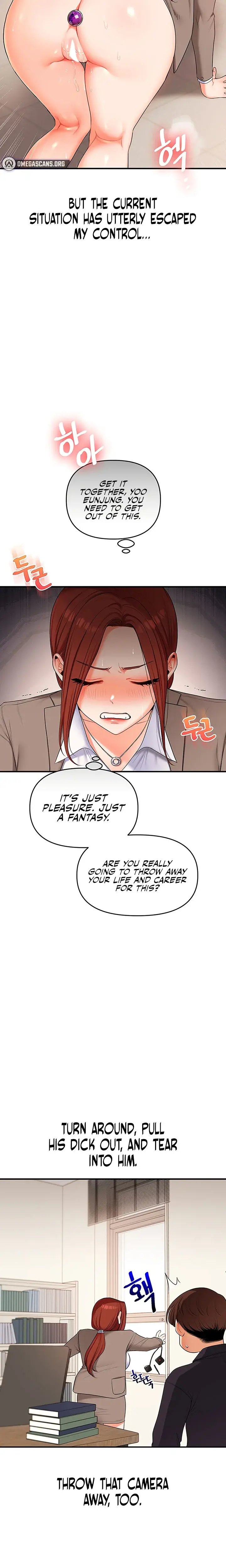 Relationship Reversal Chapter 74 - Page 10