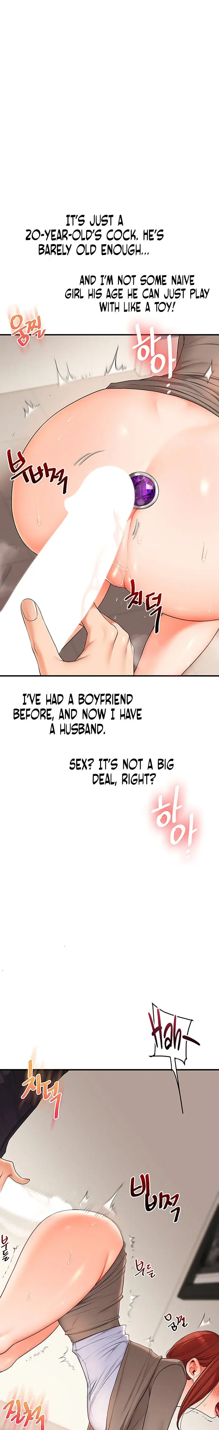 Relationship Reversal Chapter 74 - Page 11