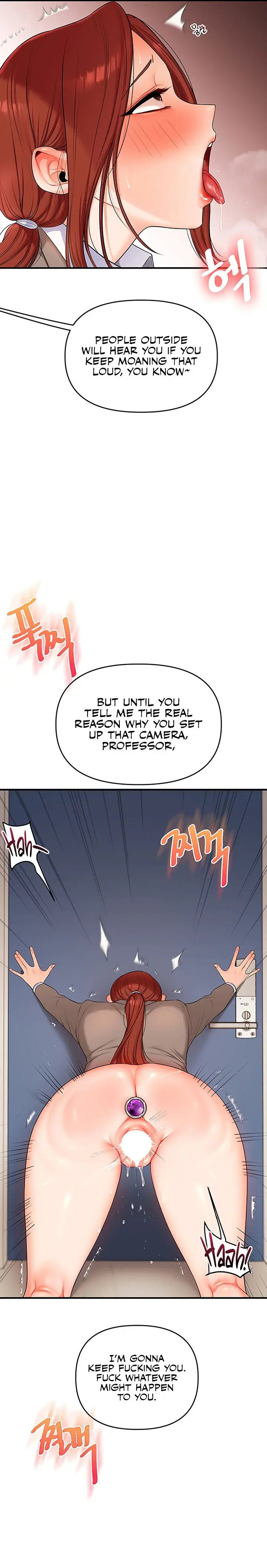 Relationship Reversal Chapter 74 - Page 13