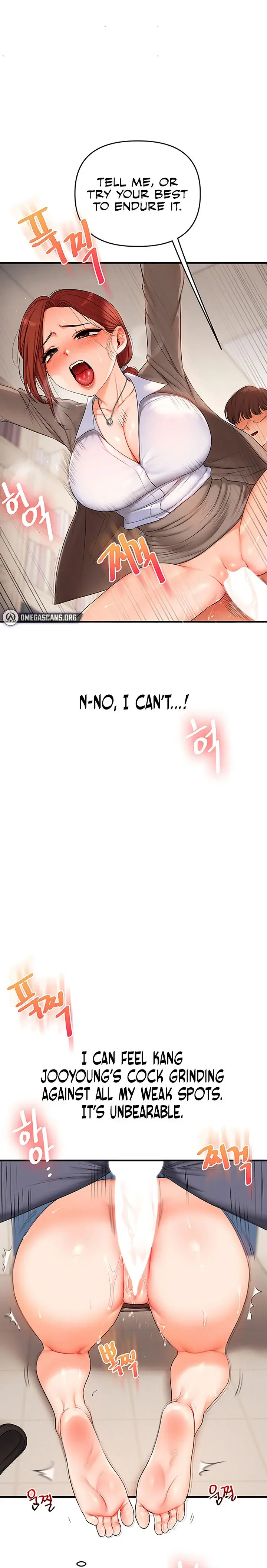 Relationship Reversal Chapter 74 - Page 14