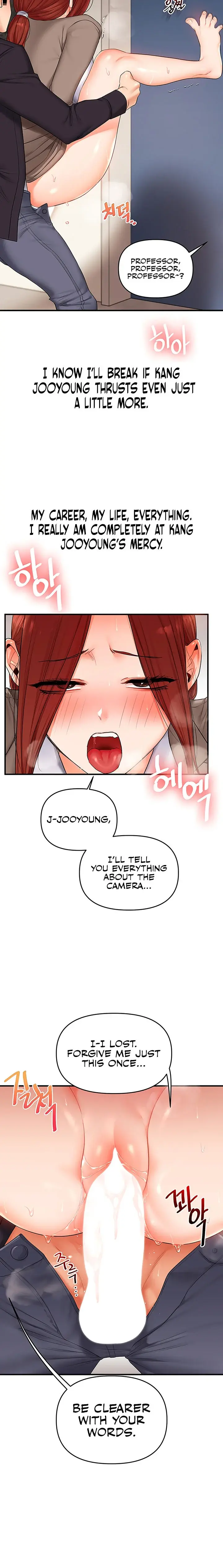 Relationship Reversal Chapter 74 - Page 20