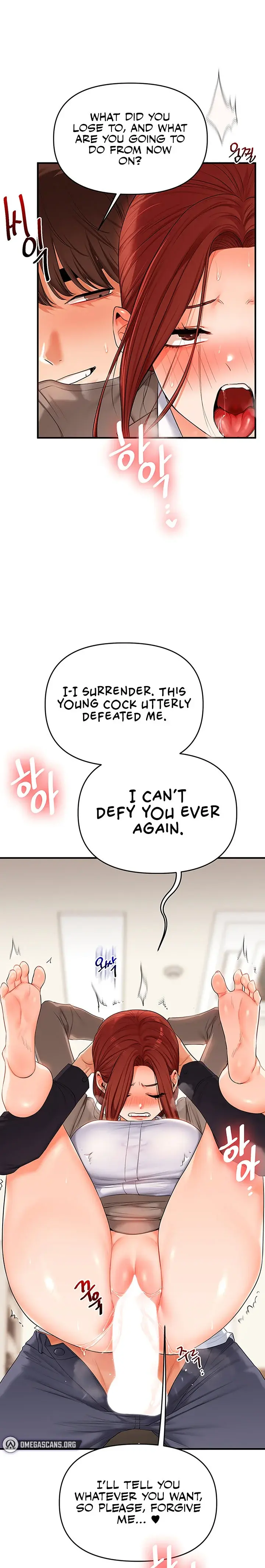 Relationship Reversal Chapter 74 - Page 21