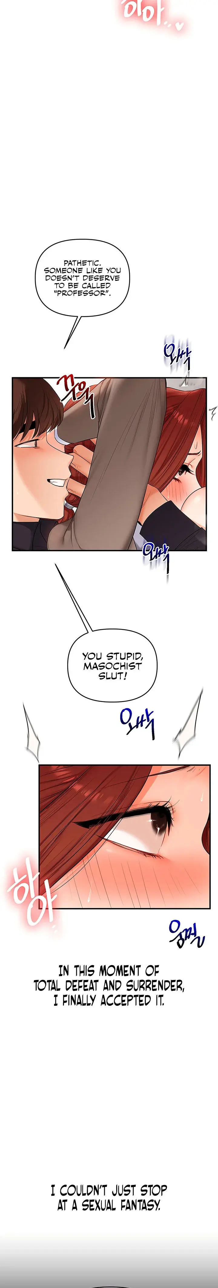 Relationship Reversal Chapter 74 - Page 22