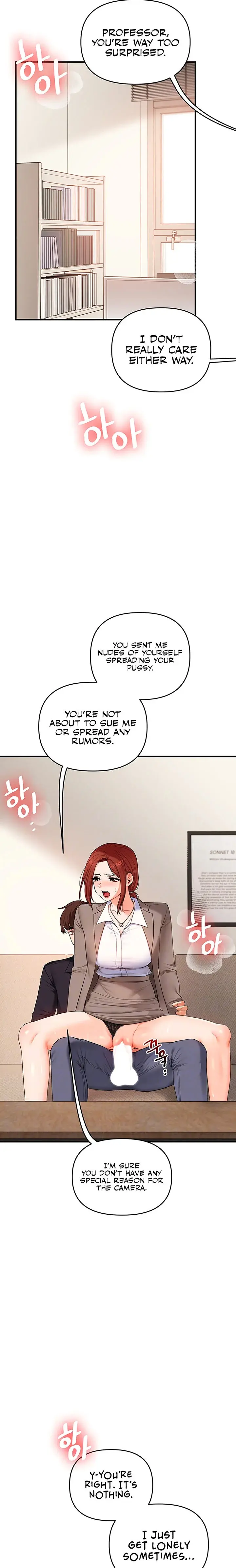 Relationship Reversal Chapter 74 - Page 3