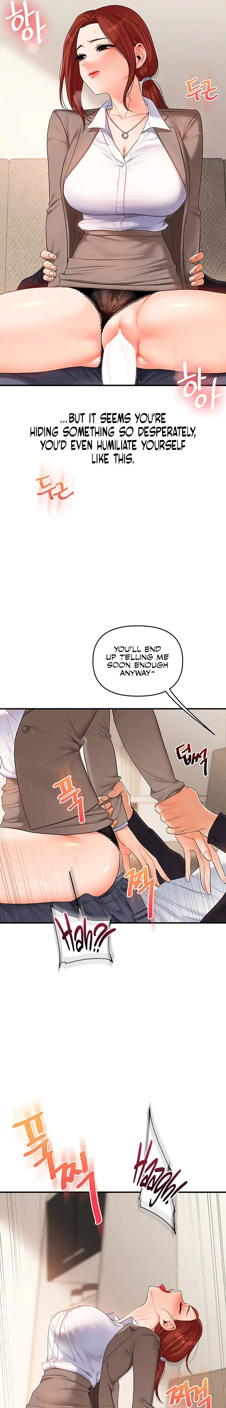 Relationship Reversal Chapter 74 - Page 5