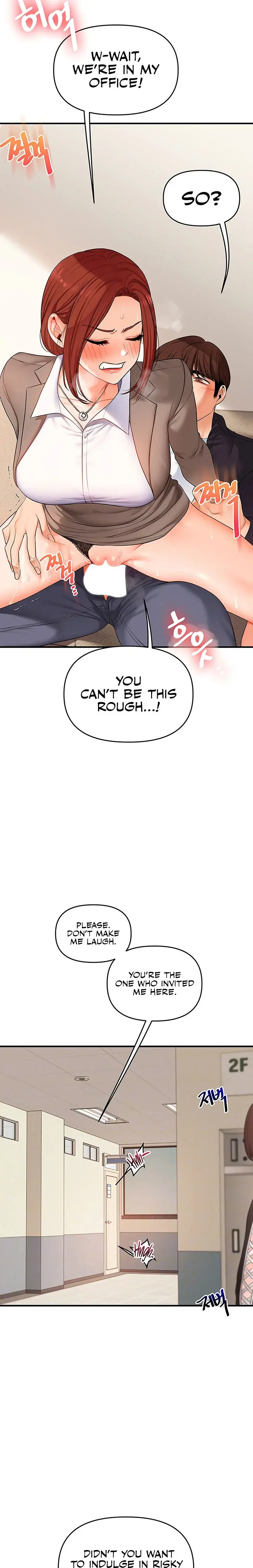 Relationship Reversal Chapter 74 - Page 7