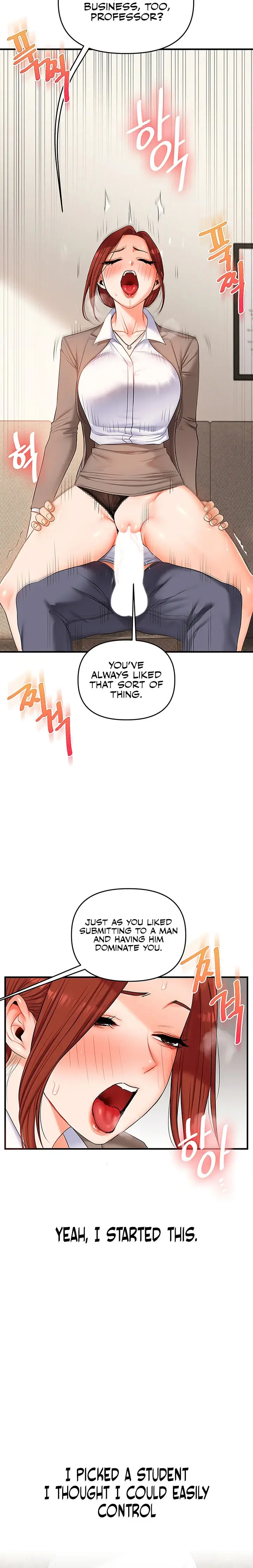Relationship Reversal Chapter 74 - Page 8
