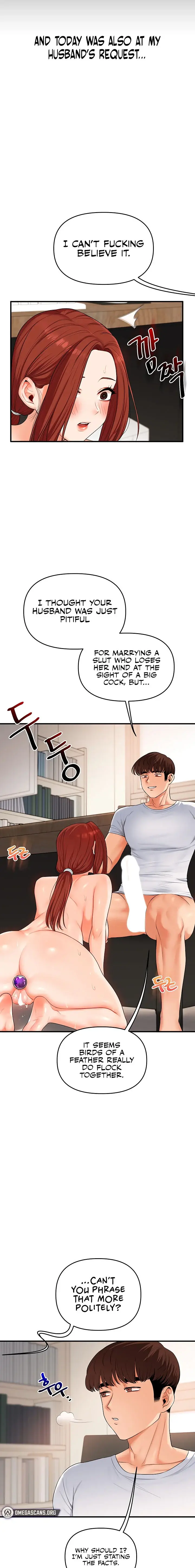 Relationship Reversal Chapter 75 - Page 13