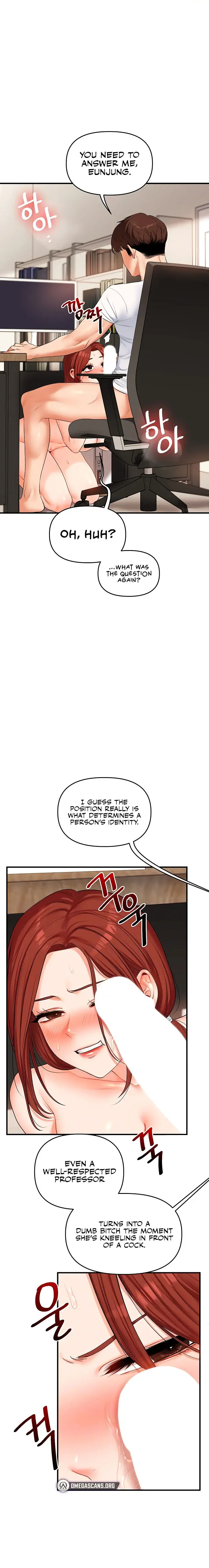 Relationship Reversal Chapter 75 - Page 5