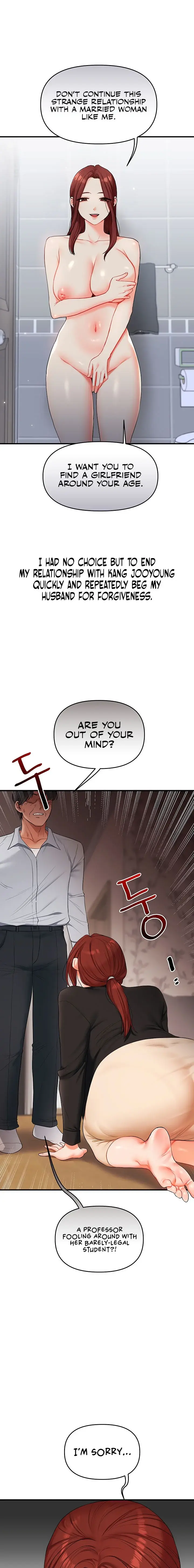 Relationship Reversal Chapter 75 - Page 9